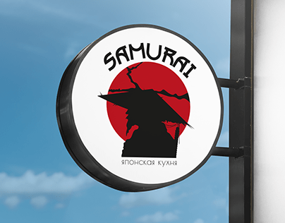 SAMURAI - японская кухня