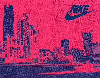 Nike idea