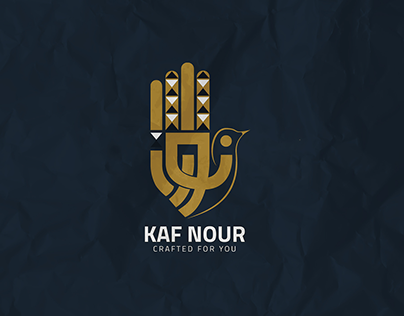 Kaf Nour | Branding