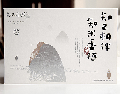 Friendship of rice | package design