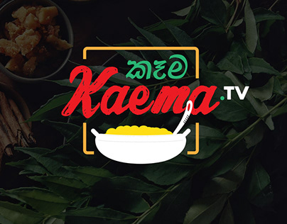 Kaema TV