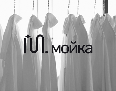 Moyka | laundry