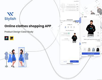 Online Shop Mobile App | UI/UX Case Study