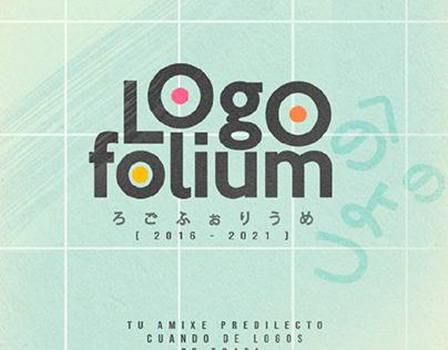 LogoFolium versión 1.0
