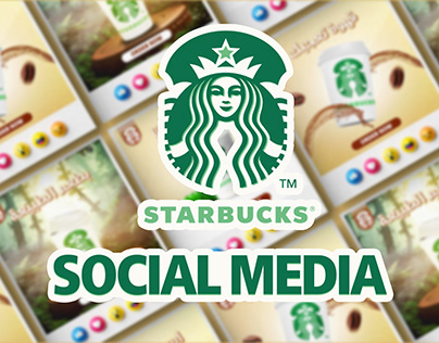 rebranding - social media design ( Starbucks)