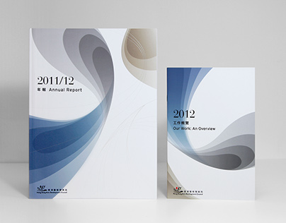 HKADC Annual Report 2011/12