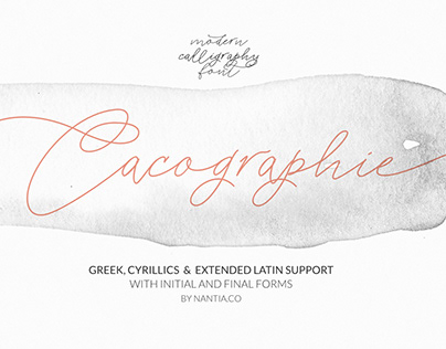 Cacographie Script Font- Greek, Cyrillic, Latin Font