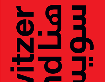 Swissra Typeface