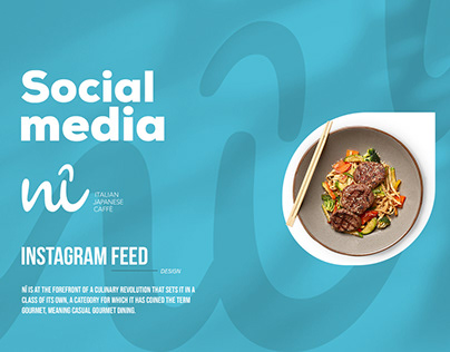 Nî Instagram Feed Design (Official)
