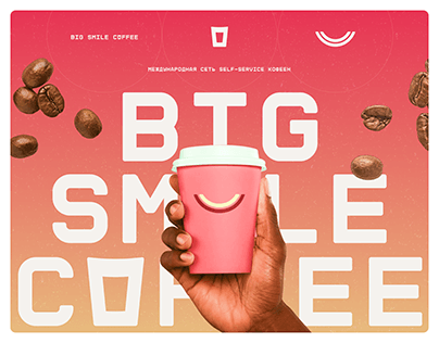 Big Smile Coffee