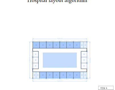 Hospital layout algorithm
