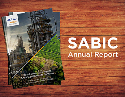 SABIC Annual Report
