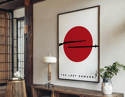 One poster per day - The Last Samurai