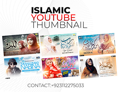 Islamic Thumbnail - Design Moiz - Islamic Post