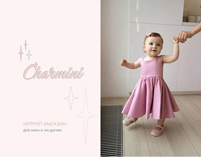 CHARMINI (ONLINE STORE FOR MOTHERS AND THEIR DAUGHTERS)