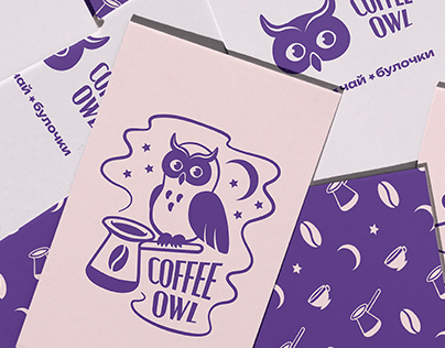 Логотип | Coffee Owl