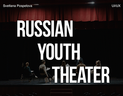 Redesign of Russian Youth Theater website for better UX