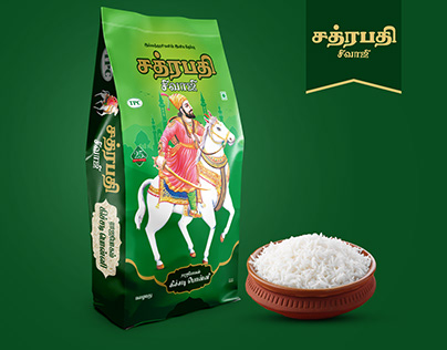 Rice Packaging Design