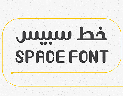 SPACE FONT