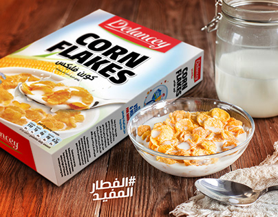Delancy Corn Flakes - Egypt Market