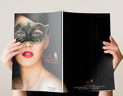 Graphic Designe - Magazine