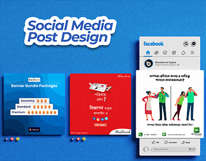 Social Media Post design
