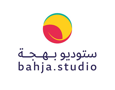 Bahja Logo Animation
