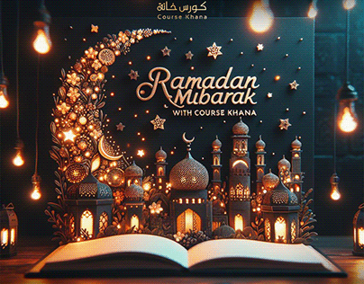 Ramadan (Course Khana TR)
