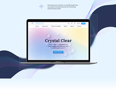Web service for the cleaning company "Crystal"