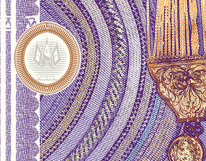 Fiftieth Anniversary of Independence Commemorative Note