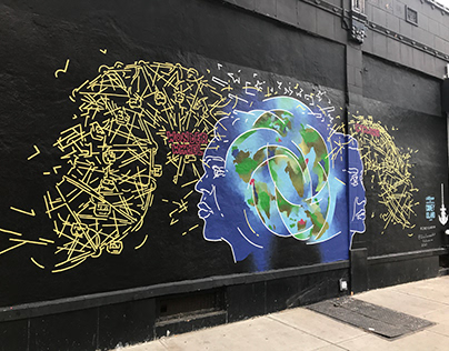 Mural: "Coney (Keep Spinning)"