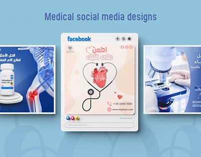 medical social media designs