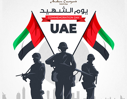 UAE Commemoration Day Holiday 30 November