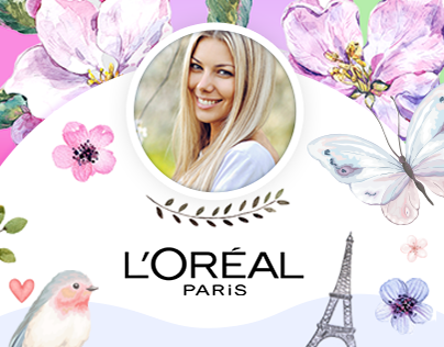 Интеграция L'Oréal Paris