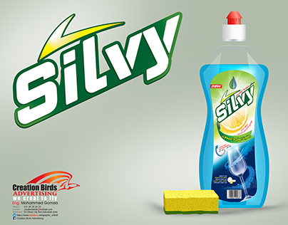 Silvy Soap Liquid Label Design