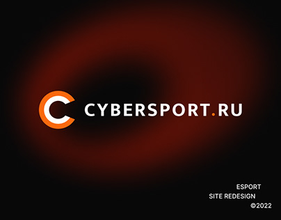 Cybersport | Website Redesign Concept