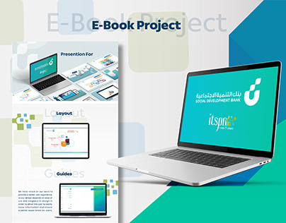 E-learning Project (بنك التنمية)