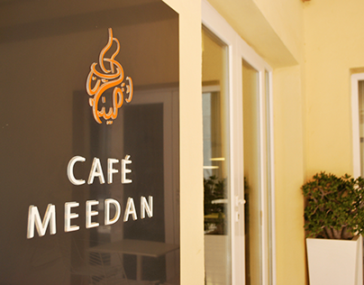 Café Meedan