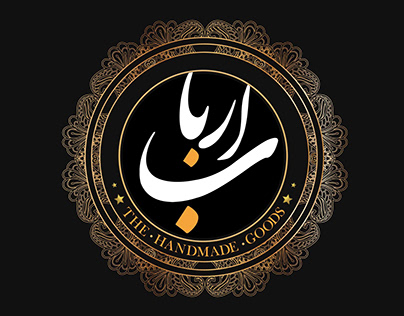 Arbab - Logo