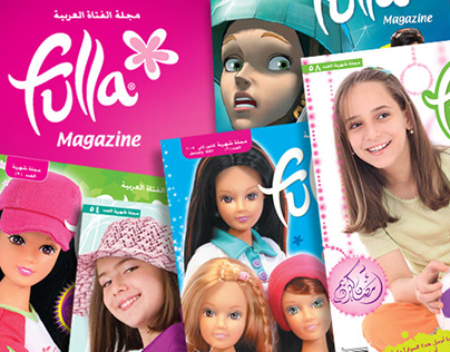 Fulla Magazine