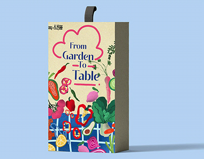 From Garden To Table,Vegetable Packaging