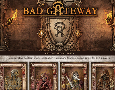 Bad Gateway the game