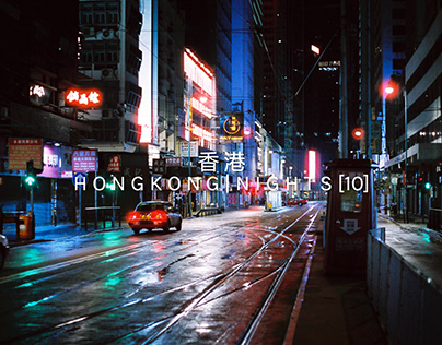 Hong Kong Nights [10]