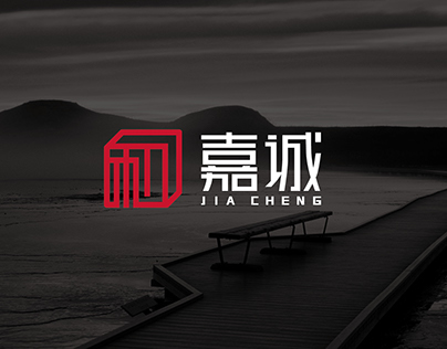 Jia Cheng Real Estate Company Logo