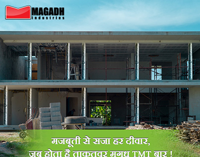 Magadh TMT: Forging Excellence as the Best TMT in Bihar