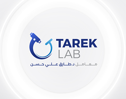 Tarek Lab Revamping Project