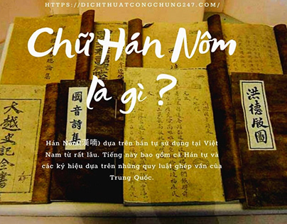 Địa chỉ Dịch Tiếng Hán Nôm uy tín