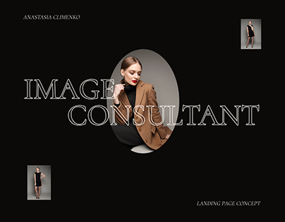 Image Consultant