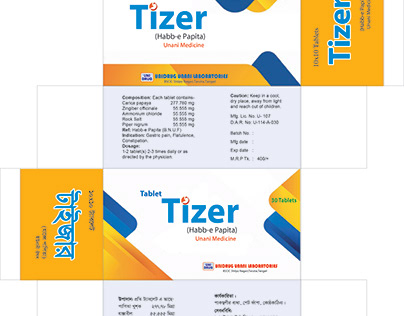 Tizer Unani Medicine cover