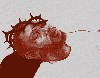 Kendrick Lamar Illustration